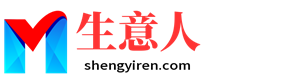 上饶生意人资源共享会